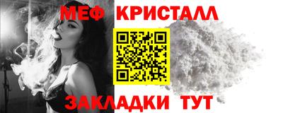 гидропоника Будённовск