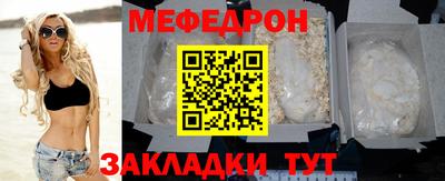 не бодяженный Бугуруслан