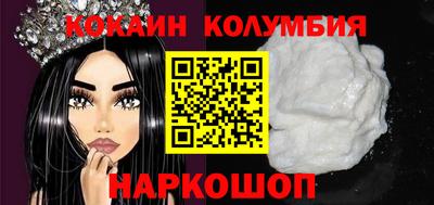 гидропоника Будённовск