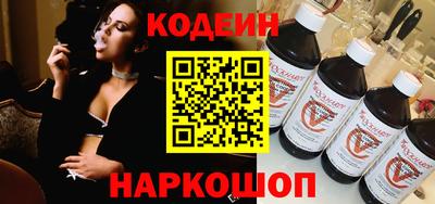 не бодяженный Бугуруслан