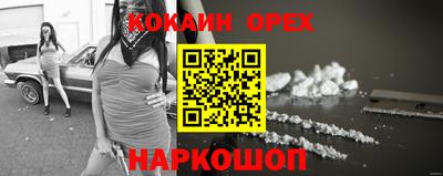 не бодяженный Бугуруслан
