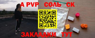 гидропоника Будённовск