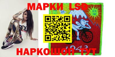 прущая мука Бузулук