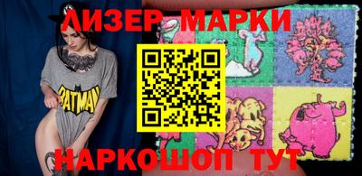 гидропоника Будённовск
