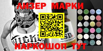 прущая мука Бузулук