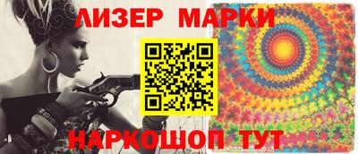 не бодяженный Бугуруслан
