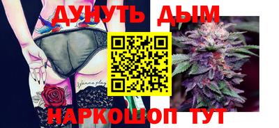 не бодяженный Бугуруслан