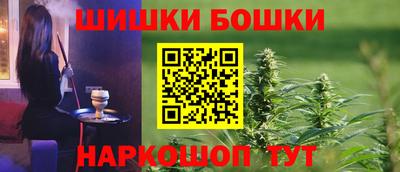 прущая мука Бузулук
