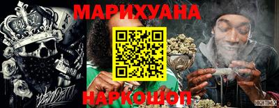 гидропоника Будённовск