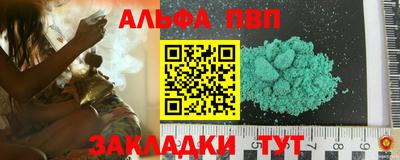 не бодяженный Бугуруслан