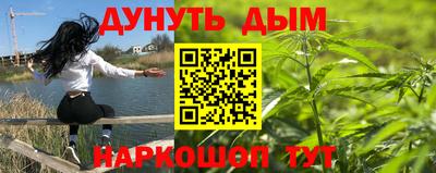 не бодяженный Бугуруслан