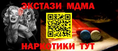 прущая мука Бузулук