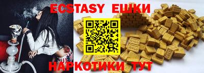 не бодяженный Бугуруслан
