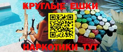 гидропоника Будённовск