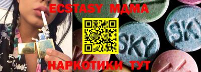прущая мука Бузулук
