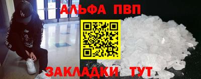 не бодяженный Бугуруслан