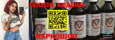 не бодяженный Бугуруслан