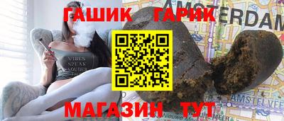 прущая мука Бузулук