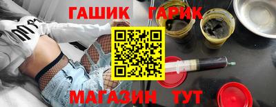 не бодяженный Бугуруслан