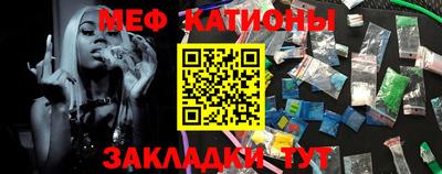 не бодяженный Бугуруслан