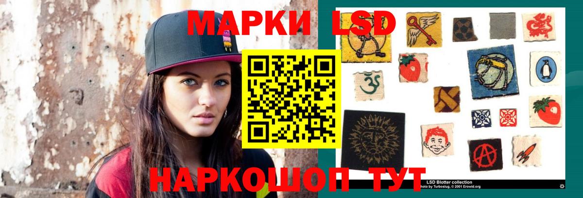 КОКАИН  Ростов-на-Дону  Вход с VPN  MDMA  Меф МЯУ МЯУ кристаллы  ГАШ  Кокаин 