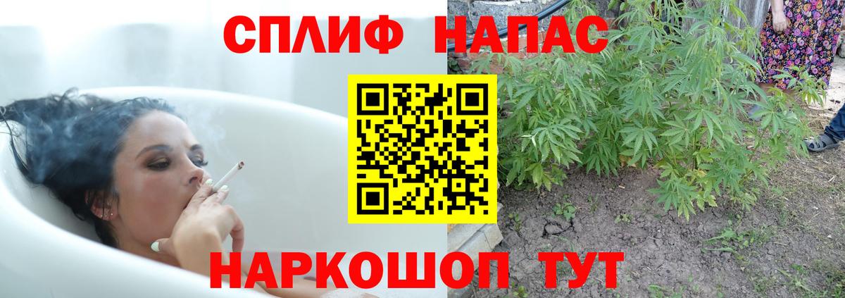 МАРИХУАНА гибрид  Конопля THC 21%  Вход с VPN  Ростов-на-Дону  МАРИХУАНА VHQ  Бошки марихуана ГИДРОПОН 